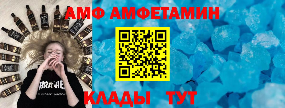 Гашиш Бугуруслан