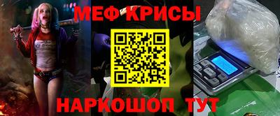 марки lsd Бугуруслан