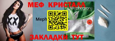 МДПВ Бузулук