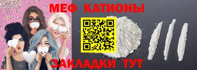 МДПВ Бузулук