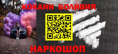 марки lsd Бугуруслан