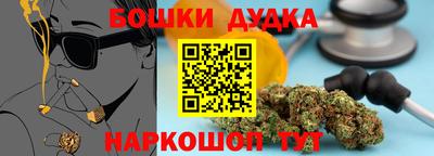 марки lsd Бугуруслан