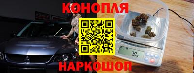 меф Будённовск