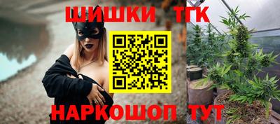 марки lsd Бугуруслан