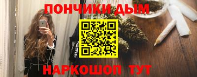 марки lsd Бугуруслан