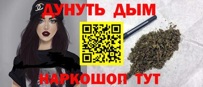 меф Будённовск