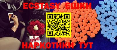 марки lsd Бугуруслан