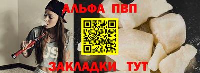 марки lsd Бугуруслан
