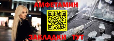 марки lsd Бугуруслан