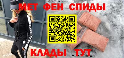 МДПВ Бузулук