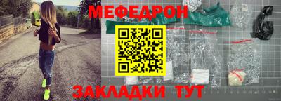 МДПВ Бузулук