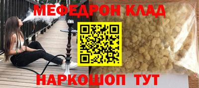 марки lsd Бугуруслан