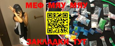 марки lsd Бугуруслан