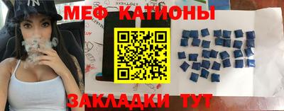марки lsd Бугуруслан