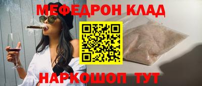 МДПВ Бузулук